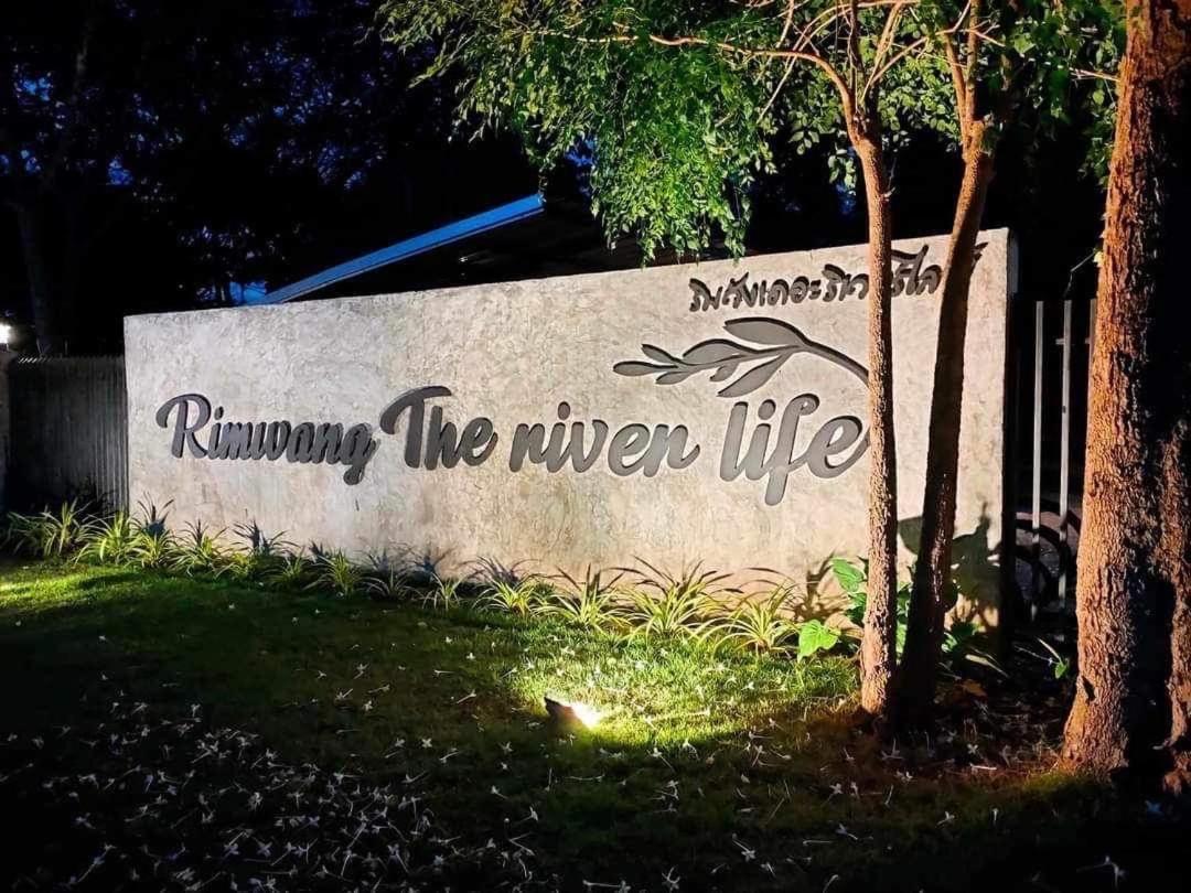 Rimwang The River Life Ban Huai Maenam Noi Eksteriør billede